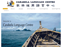 Tablet Screenshot of carabela.com.hk